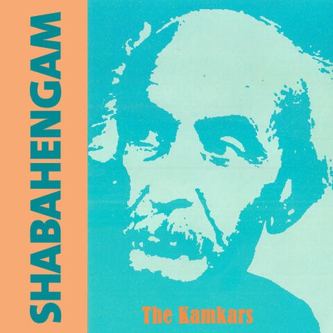 Shabahengam