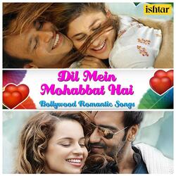 Dil Mein Mohabbat Hai (From "Sangraam")