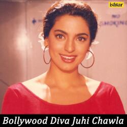 Ek Din Aap (From "Yes Boss")
