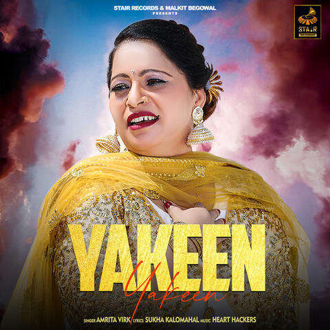 Yakeen