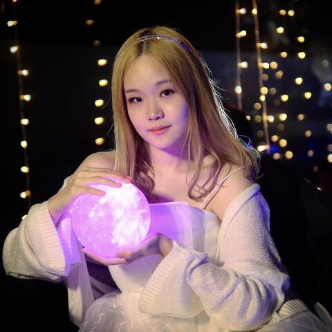 รู้