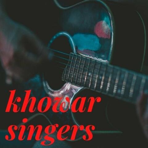 MIX KHOWAR SINGERS, Vol. 51