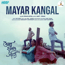 Mayar Kangal