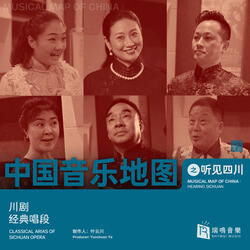 Sifan - Chang'e Looked Like A Fairy in the Past