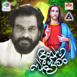 Paril Pirannu Devan