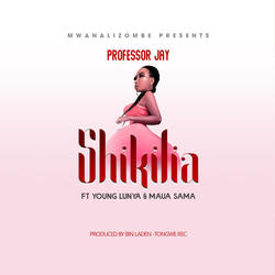 Shikilia