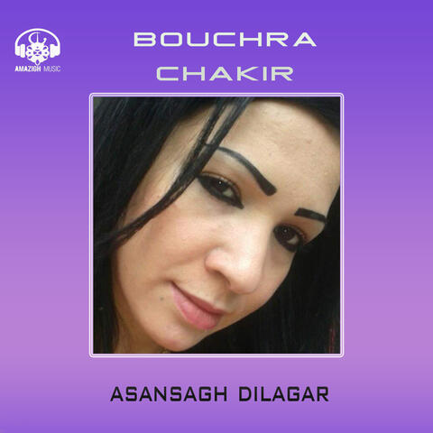 Asansagh Dilagar