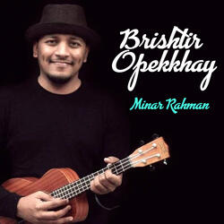 Brishtir Opekkhay