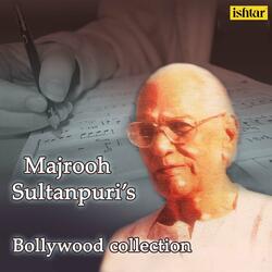 Tum Hi Hamari Ho Manzil My Love (From "Yaara Dildara")
