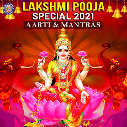 Ashtalakshmi Stotram