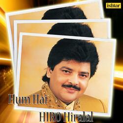 Hamse Door Door (From "Kahe Gaye Pardes Piya")