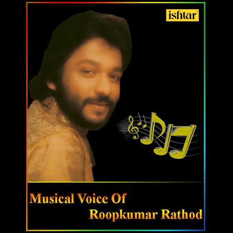 Roop Kumar Rathod