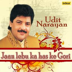 Kahan Se Kahan Aa Gail (From "Humke Mafi Dai De")