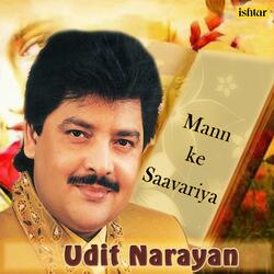 Chup Chaap Hamaro (From "Naihar Ke Mado Piya Ki Chunari")