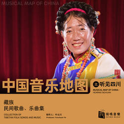 Cutting the Wheat - Le Ye Shao