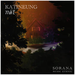 Katineung