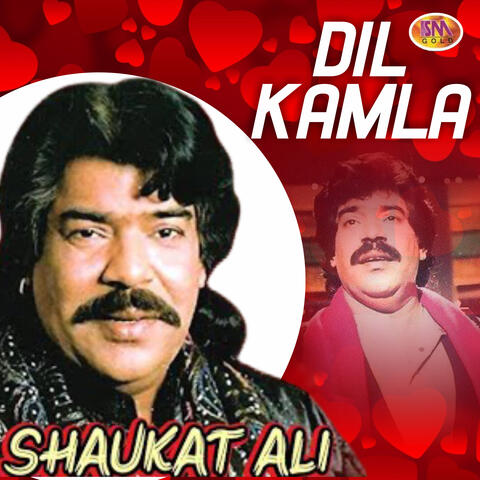 Dil Kamla