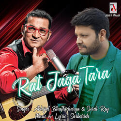 Rat Gaja Tara