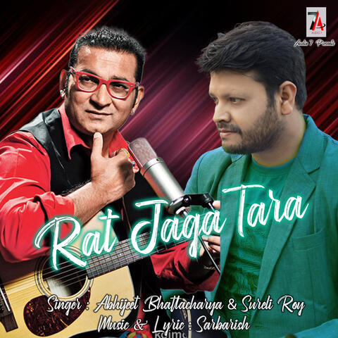 Rat Gaja Tara