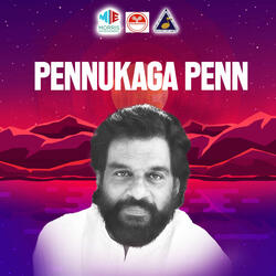 Padumbothu