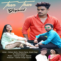 Than Than Gopal