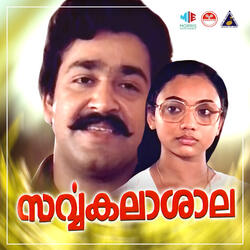 Panineer Poovithalil