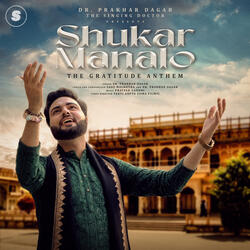 Shukar Manalo