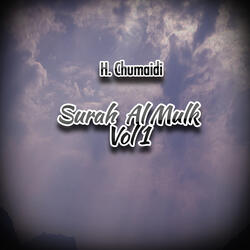 Surah Al Mulk Ayat 2 - 3