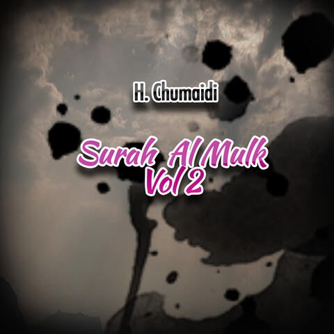 Surah Al Mulk, Vol. 2