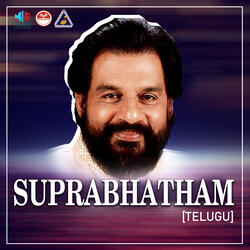 Shambho Mahadeva Deva