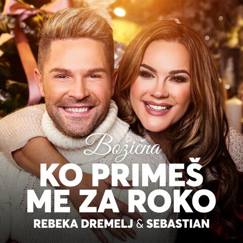 Ko primeš me za roko (božična)