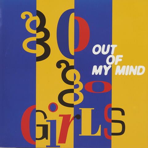 Out of my mind