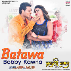 Batawa Bobby Kawna
