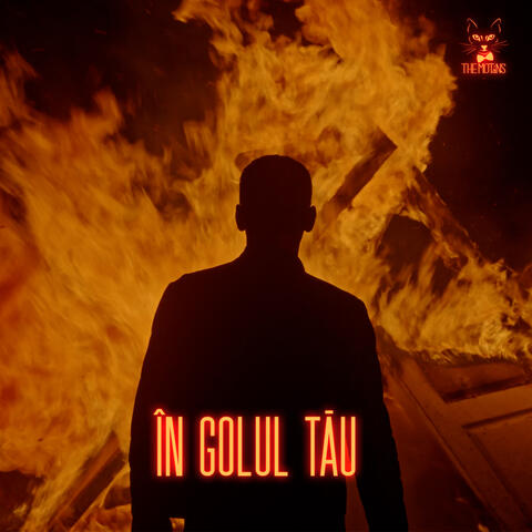 În Golul Tău