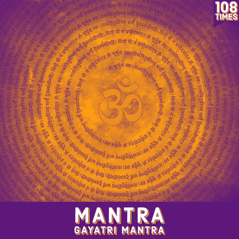 Mantra Gayatri Mantra 108 Times