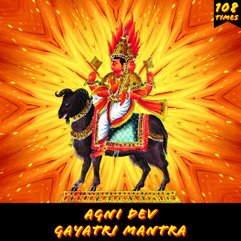 Agni Dev Gayatri Mantra