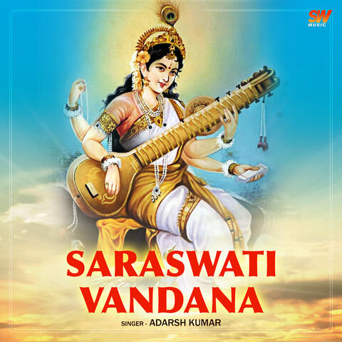 Saraswati Vandana
