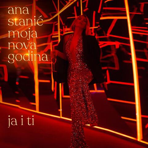 Ja i ti