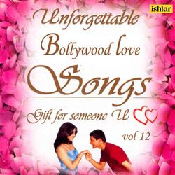 Main Koi Aisa Geet Gaoon (From "Yes Boss")