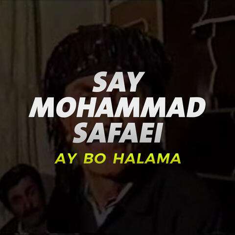Ay Bo Halama