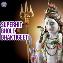Kalbhairav Gayatri Mantra 108 Times