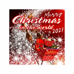 Wonderful Christmas