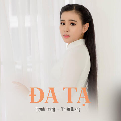 Đa Tạ