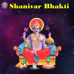 Shri Shani Naam Stuti 11 Times