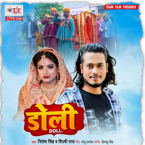 Doli