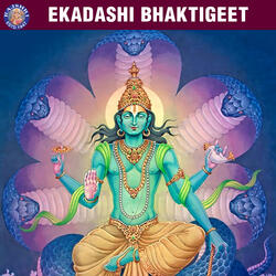 Shri Hari Stotram