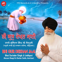 Beet Jaihai