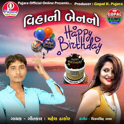 Vihani Benano Happy Birthday