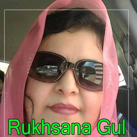 Da Mangi Ghara Me Shana