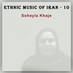 Ethnic Music of Iran - 10